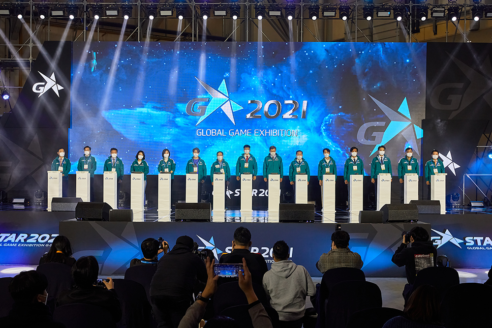 2021 지스타(G-STAR)